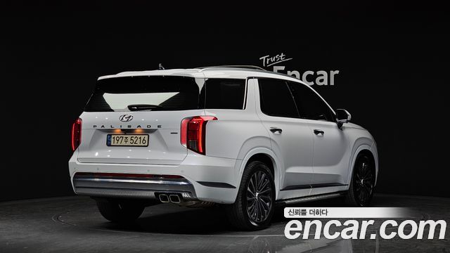 2023 Hyundai Palisade, VIN KMHR581ADPU591163