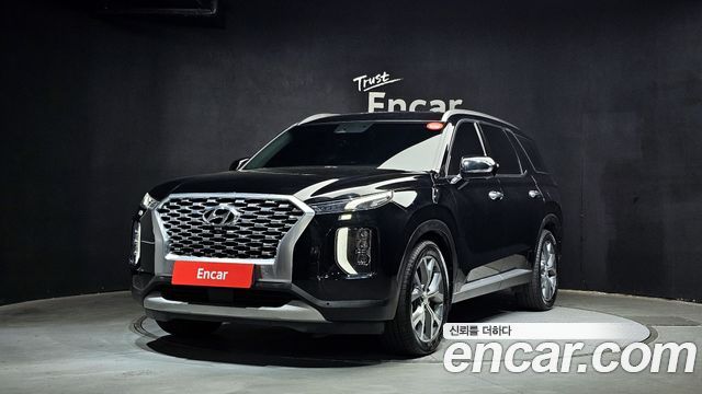 2020 Hyundai Palisade, VIN KMHR381ABLU142245