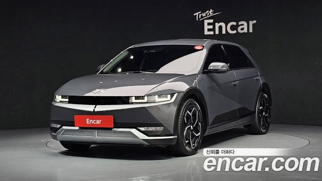 2023 Hyundai Ioniq 5, VIN KMHKN81FPPU205360