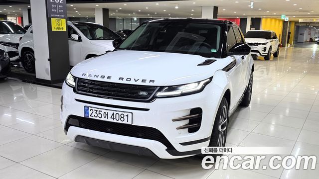 2025 Land Rover Range Rover Evoque, VIN SALZA2BX6SH267103
