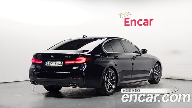 2021 BMW 5-Series, VIN WBA11BH04MWX19723