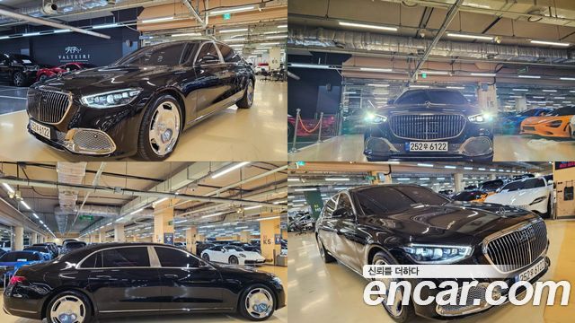 2022 Mercedes-Benz S-Class, VIN W1K6X7GB8NA129312