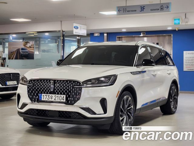 2025 Lincoln Aviator, VIN 5LM5J7XCXSGL09165