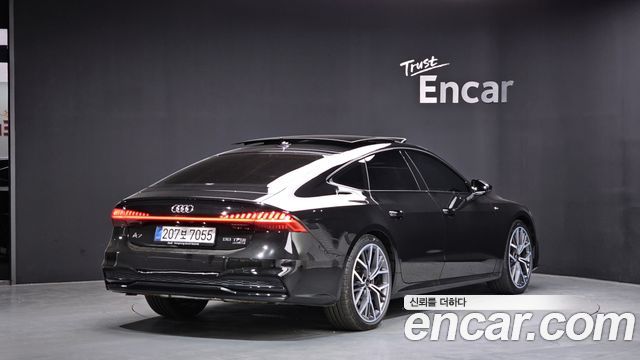 2025 Audi A7, VIN WAUZZZF22SN038634