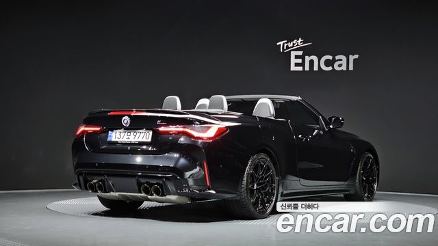 2024 BMW M4, VIN WBS31BA03RCN59759