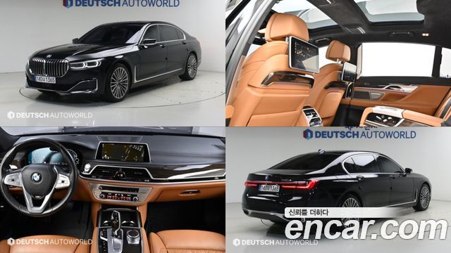 2021 BMW 7-Series, VIN WBA7W210XMCF72639