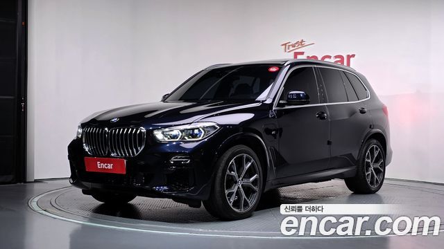 2021 BMW X5, VIN WBATA6103M9H38680