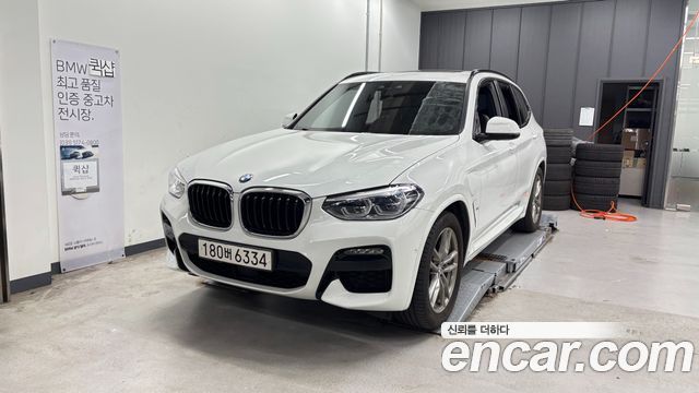2020 BMW X3, VIN WBATS5103L9D41072