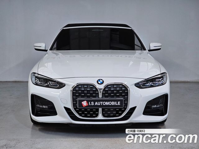 2021 BMW 4-Series, VIN WBA71AT07MCG08275