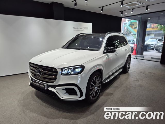 2026 Mercedes-Benz GLS-Class, VIN W1NFF5KEXTB632102