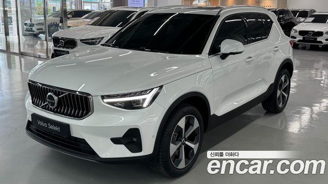 2026 Volvo XC40, VIN YV1XZK92XT2700132