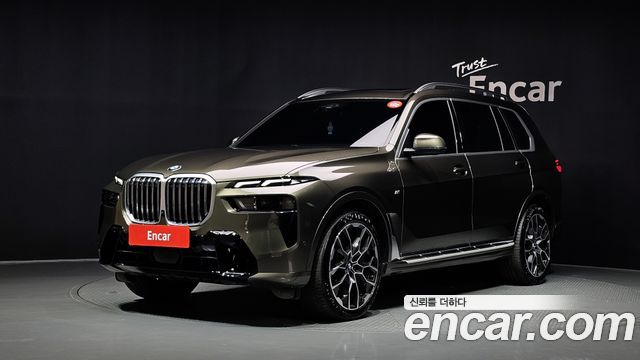 2024 BMW X7, VIN WBA21EN05R9S29131