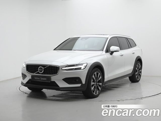 2025 Volvo V60, VIN YV1ZZL120S2148892