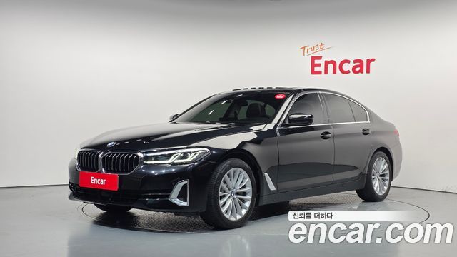 2021 BMW 5-Series, VIN WBA31BJ03MWX28450