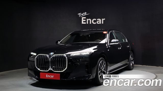 2025 BMW 7-Series, VIN WBA31EH06SCV48210