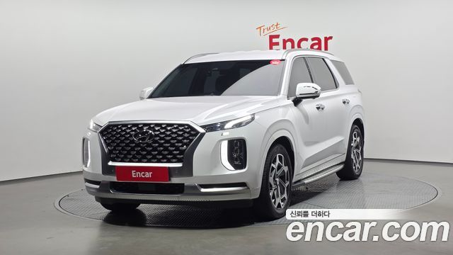 2022 Hyundai Palisade, VIN KMHR581ABNU332264