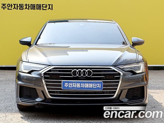 2020 Audi A6, VIN WAUZZZF28LN044133