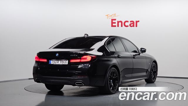 2023 BMW 5-Series, VIN WBA51AG07PCN40143