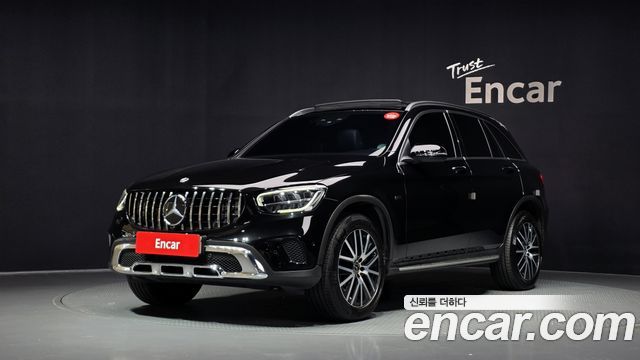 2021 Mercedes-Benz GLC-Class, VIN W1N0G5DB6MF929948
