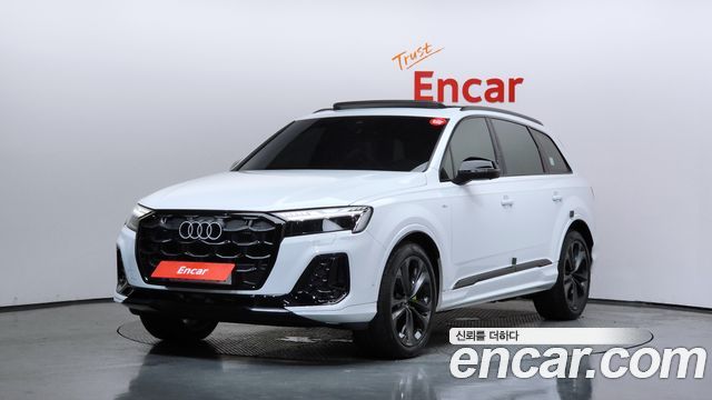 2025 Audi Q7, VIN WAUZZZ4M7SD034704