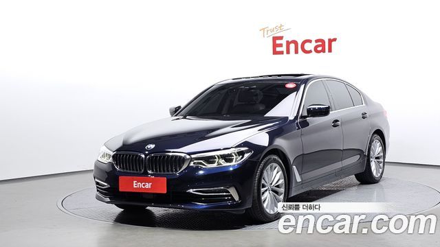 2020 BMW 5-Series, VIN WBAJF3105LCE71518