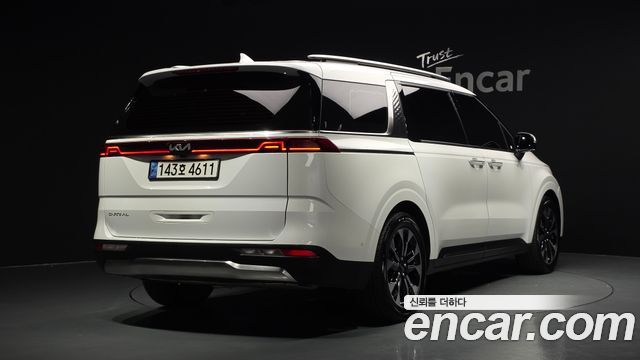 2023 Kia Carnival, VIN KNANE813BPS234255