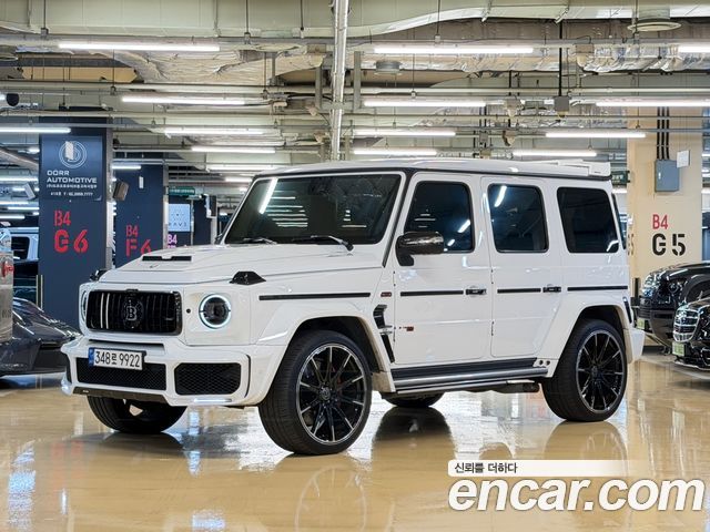 2021 Mercedes-Benz G-Class, VIN W1NYC7GJXMX429122