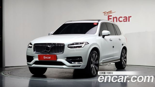 2023 Volvo XC90, VIN YV1LF062XP1985846