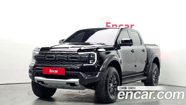 2023 Ford Ranger, VIN 6FPFXXMX2PPD39027