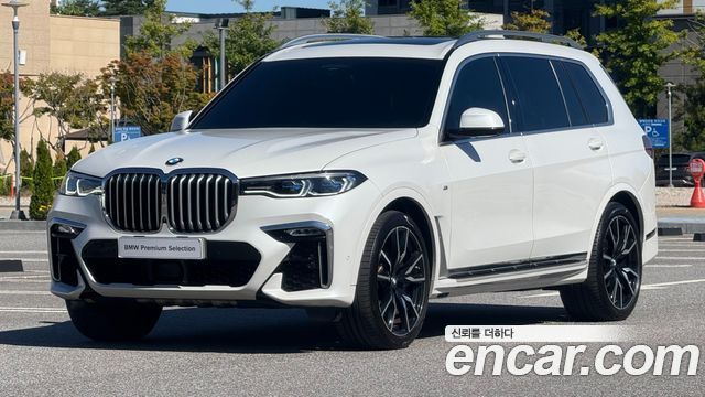 2021 BMW X7, VIN WBATB410XM9H50195