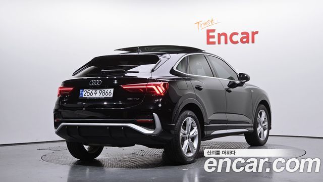 2023 Audi Q3, VIN WAUZZZF30P1005221