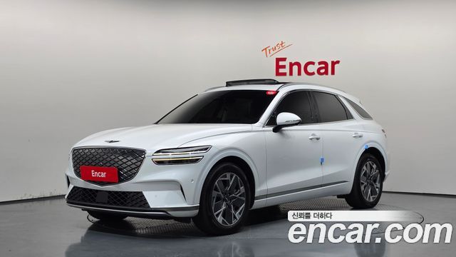 2022 Genesis GV70, VIN KMTMA811PNU001821
