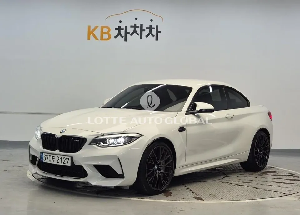 2021 BMW M2, VIN WBS2U7100M7J35263