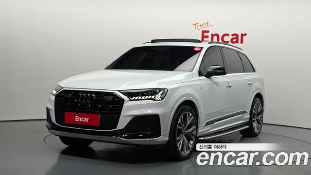 2022 Audi Q7, VIN WAUZZZ4MXND014872