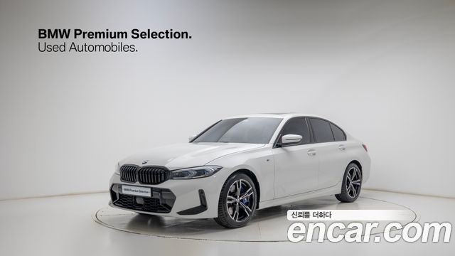 2026 BMW 3-Series, VIN WBA11FF0XTFV81744