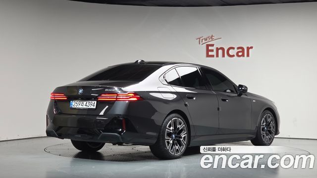 2025 BMW 5-Series, VIN WBA71FJ00SCU81623