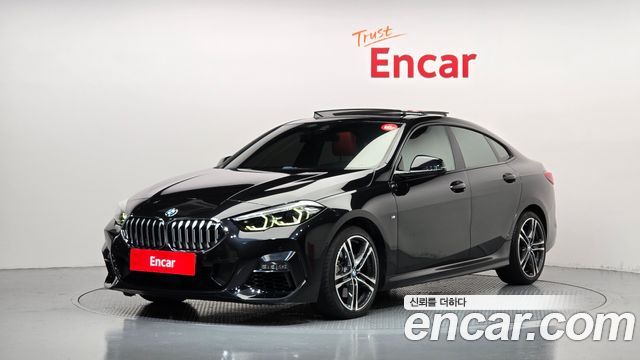 2021 BMW 2-Series, VIN WBA31AL00M7J14523