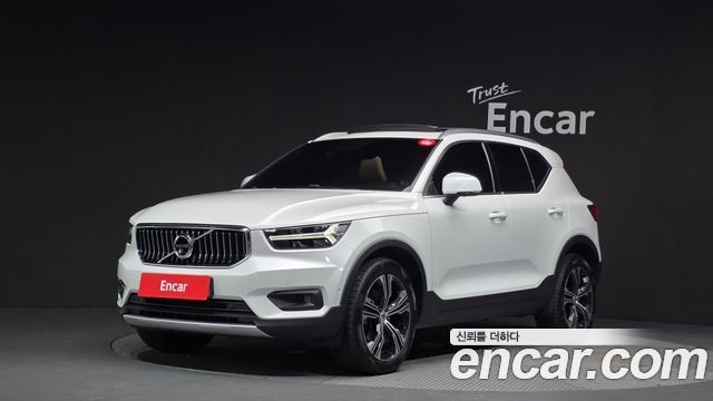 2022 Volvo XC40, VIN YV1XZK92CN2647207