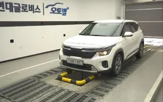 2023 Kia Seltos, VIN KNAEP817BPK475217