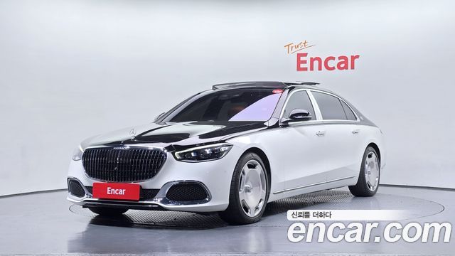 2022 Mercedes-Benz S-Class, VIN W1K6X7GB8NA130640