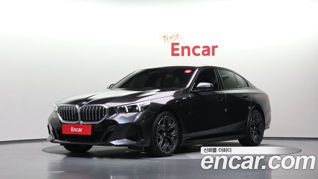 2026 BMW 5-Series, VIN WBA81FJ0XTCW63674