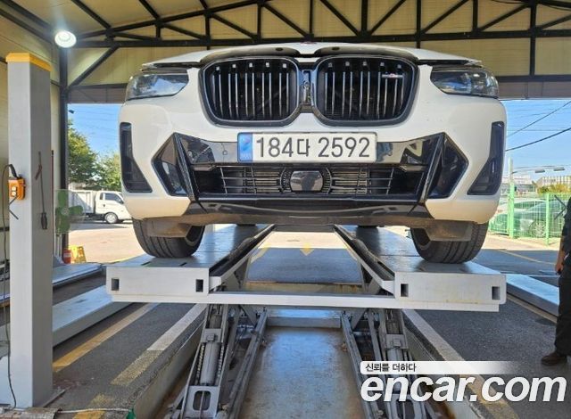 2023 BMW X4, VIN WBA41DT02P9P76232