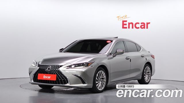 2023 Lexus ES, VIN JTHBA1C10P2017233