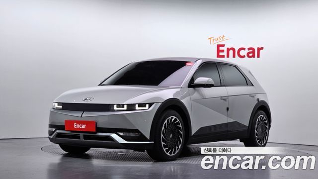 2023 Hyundai Ioniq 5, VIN KMHKN81EFPU129683