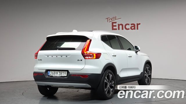2021 Volvo XC40, VIN YV1XZK92CM2417985