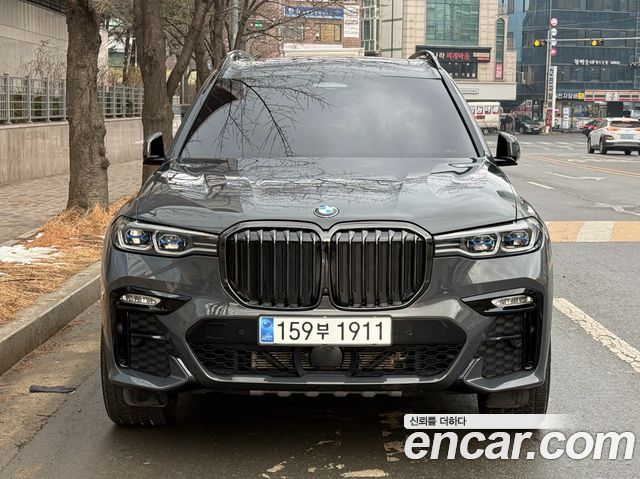 2022 BMW X7, VIN WBACW2105N9M77061
