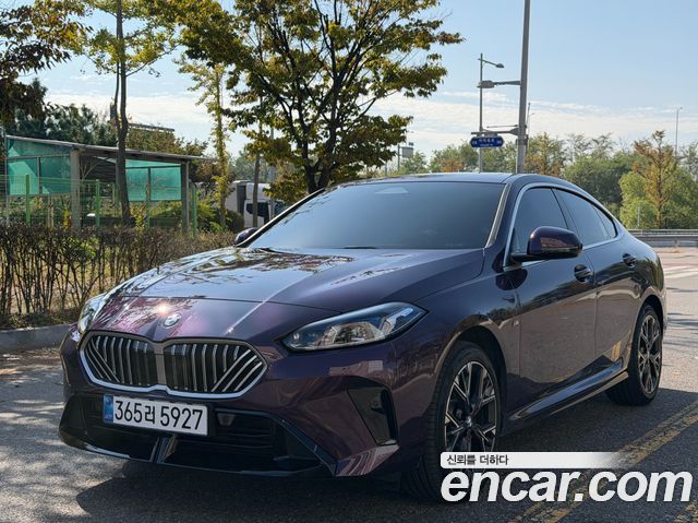 2025 BMW 2-Series, VIN WBA61GG01S7T75456
