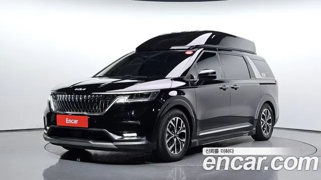 2023 Kia Carnival, VIN KNANE813BPS275587