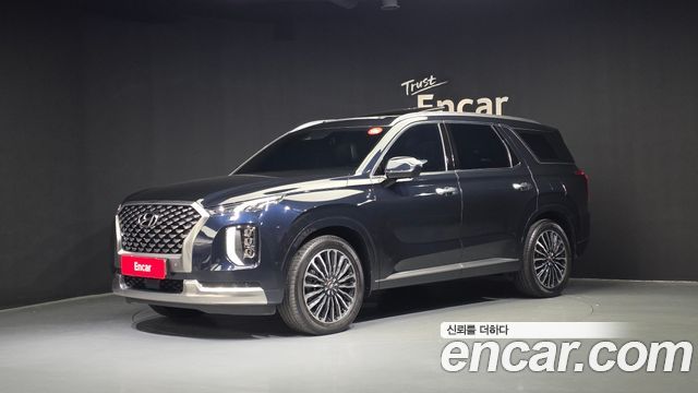 2022 Hyundai Palisade, VIN KMHR581ABNU427984
