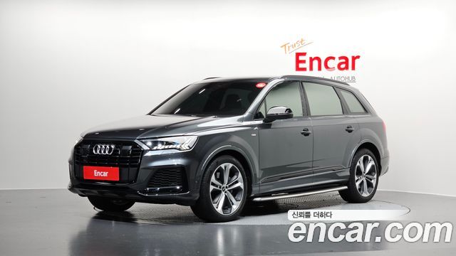 2022 Audi Q7, VIN WAUZZZ4M2ND026742